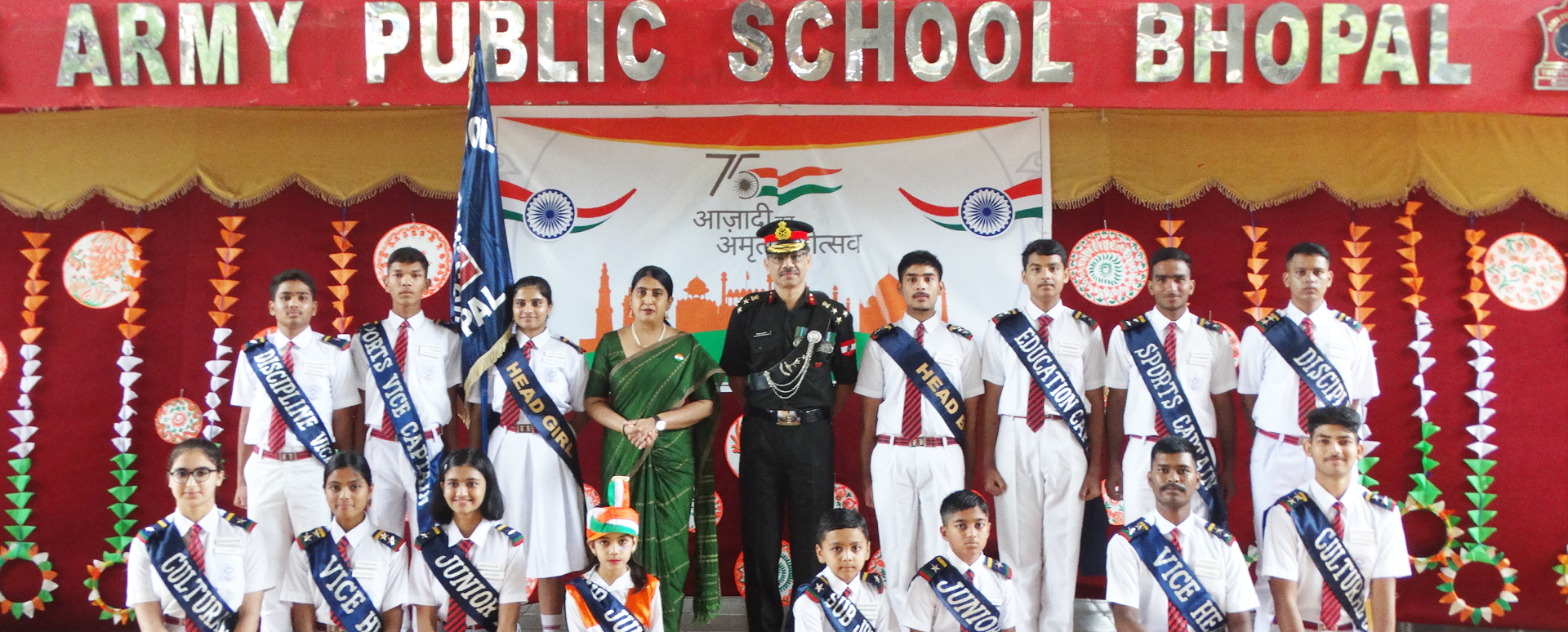 army-public-school-bhopal